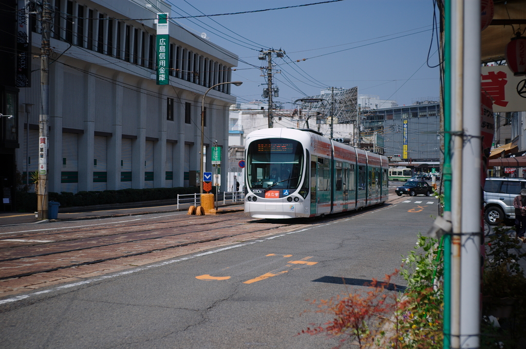 広島・路面電車アラカルト