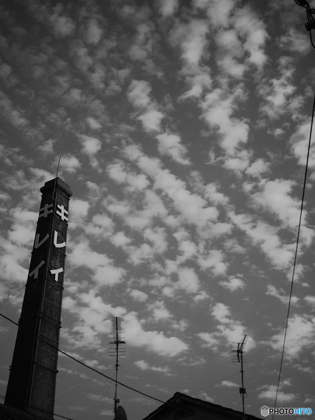 秋空