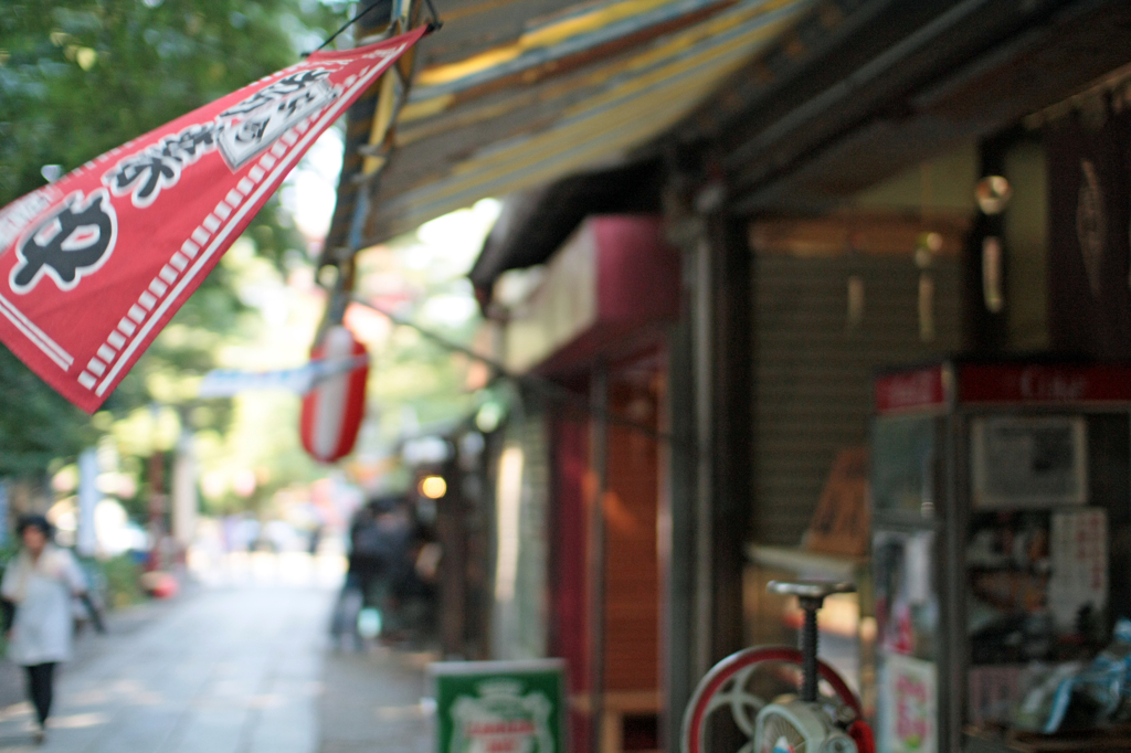 風情あるお店