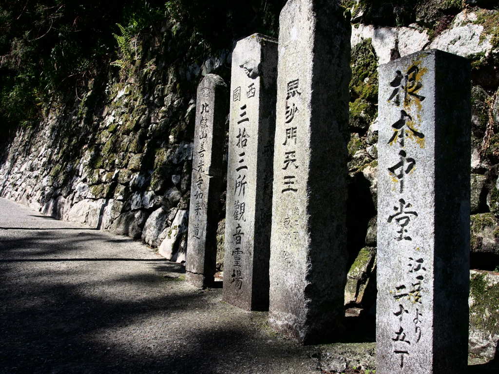 坂本の石垣