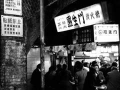 忘年会シーズン