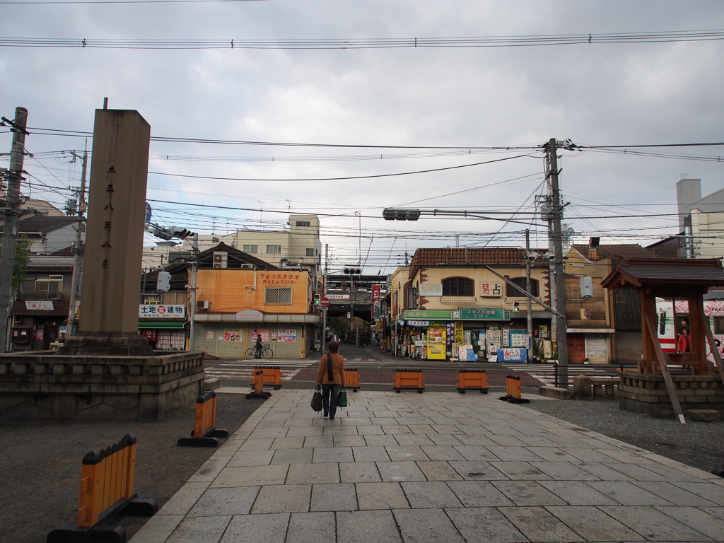 住吉大社前