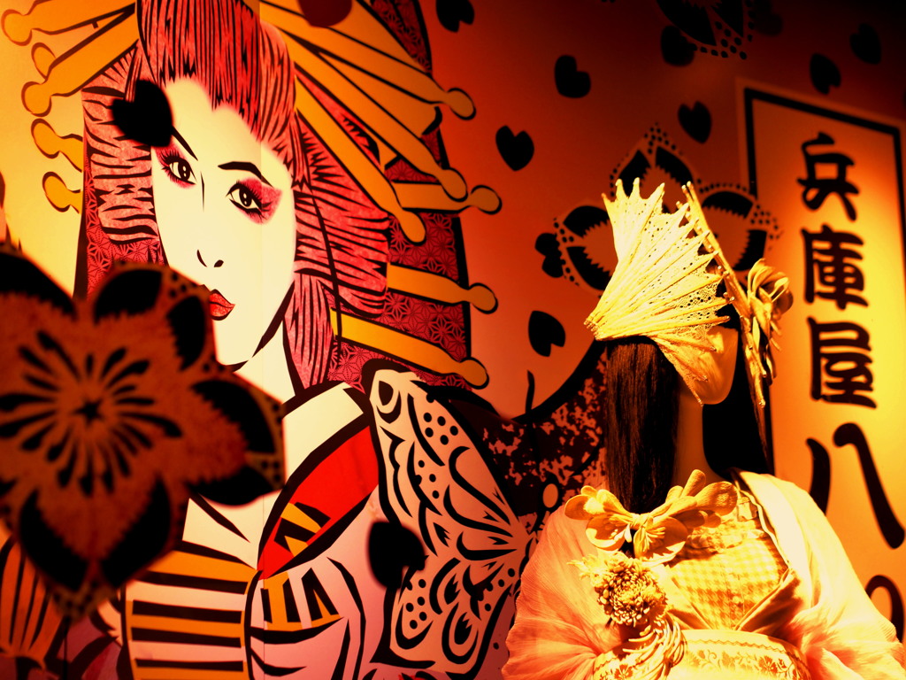 新宿伊勢丹×歌舞伎