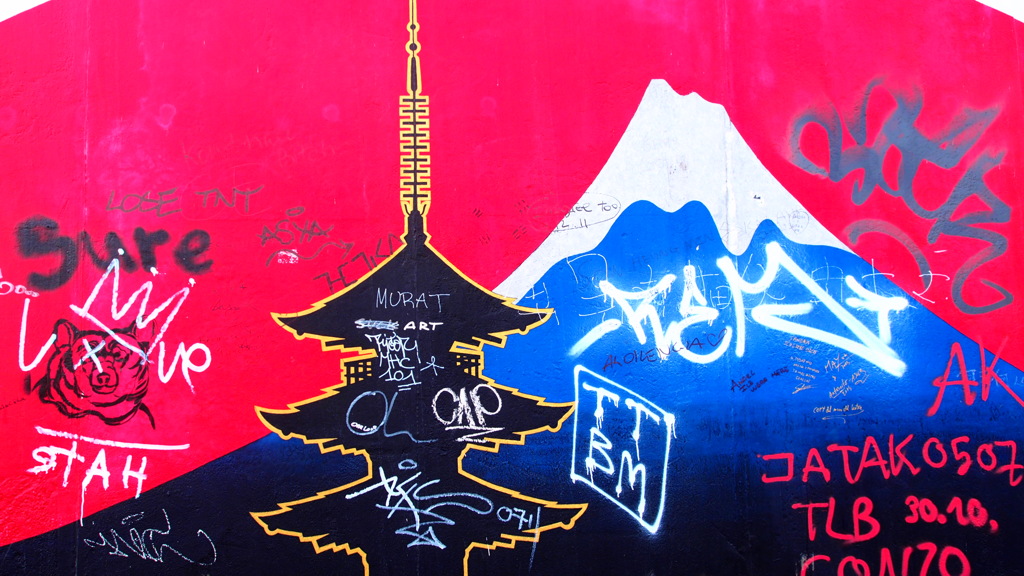 ベルリンの壁の日本