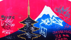 ベルリンの壁の日本