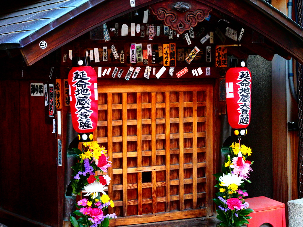 京都らしさ