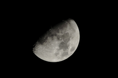 Moon_20130321