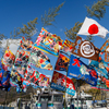 室津の大漁旗 2026