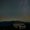愛車と北の夜空