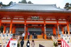 参拝はこちらでどうぞ