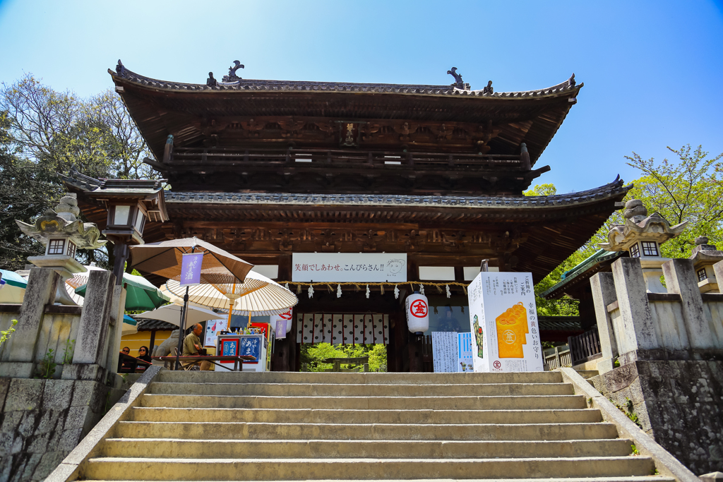 神域への入口（365段目）