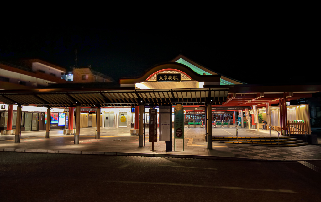 夜の太宰府駅