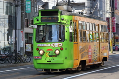 路面電車 ① 前から