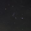 ふたご座流星群 2020 ②