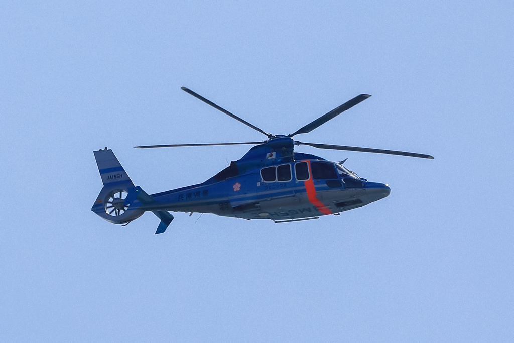 兵庫県警 フェニックス