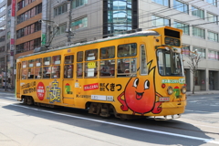 路面電車 ② 後ろから