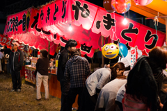 岩場の陰から喰いつけば…♪