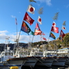 明けましておめでとうございます！