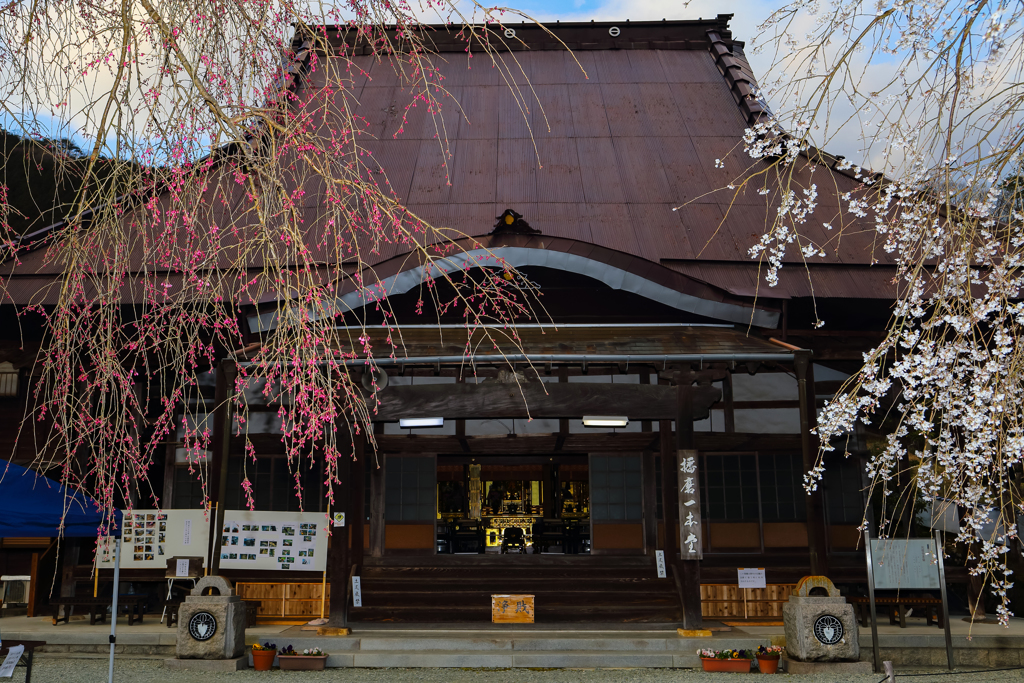 光福寺
