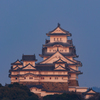 夕陽に染まる白鷺城