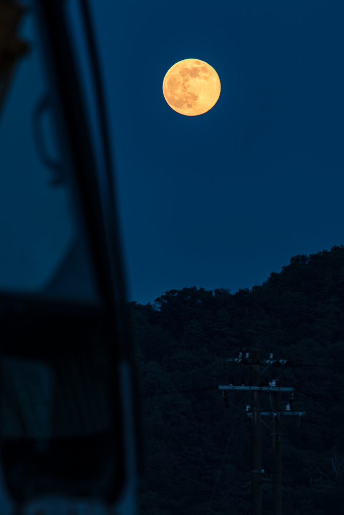 Strawberry Moon