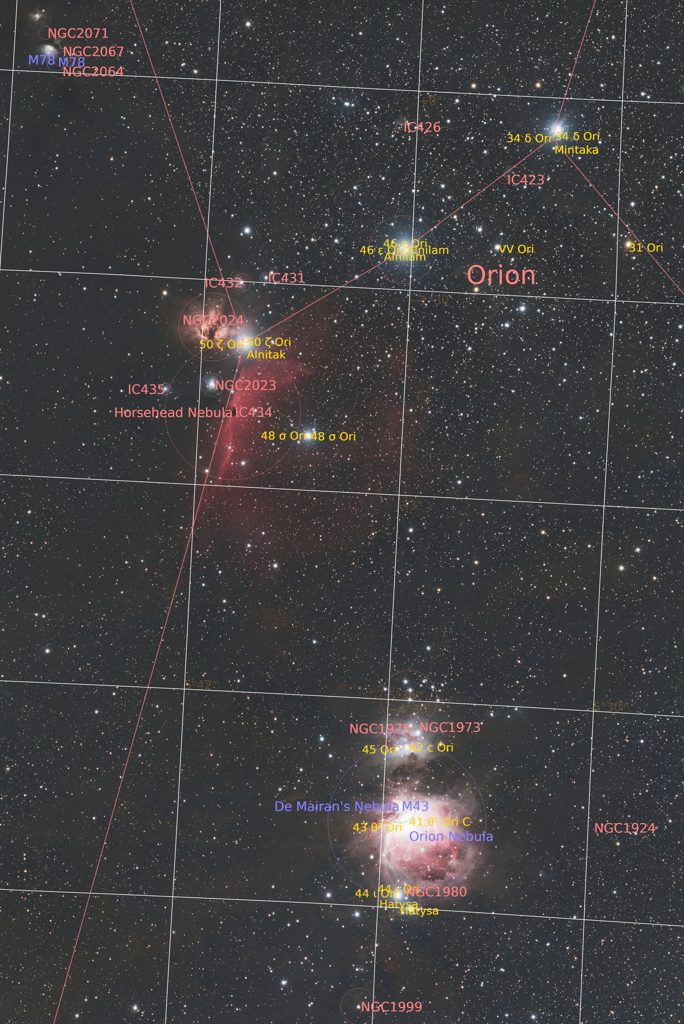 オリオンの三ツ星附近 名前付き