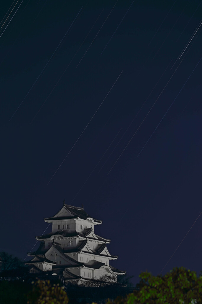 姫路城にも星は降る Ⅰ