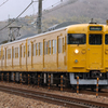 A Yellow Train ①