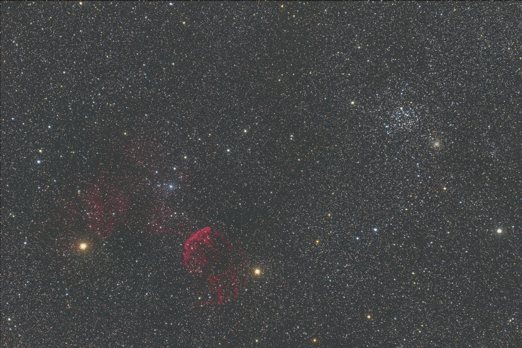 JellyFish Nebula