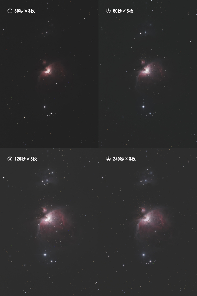 M42 段階露光の材料