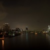 shinagawa