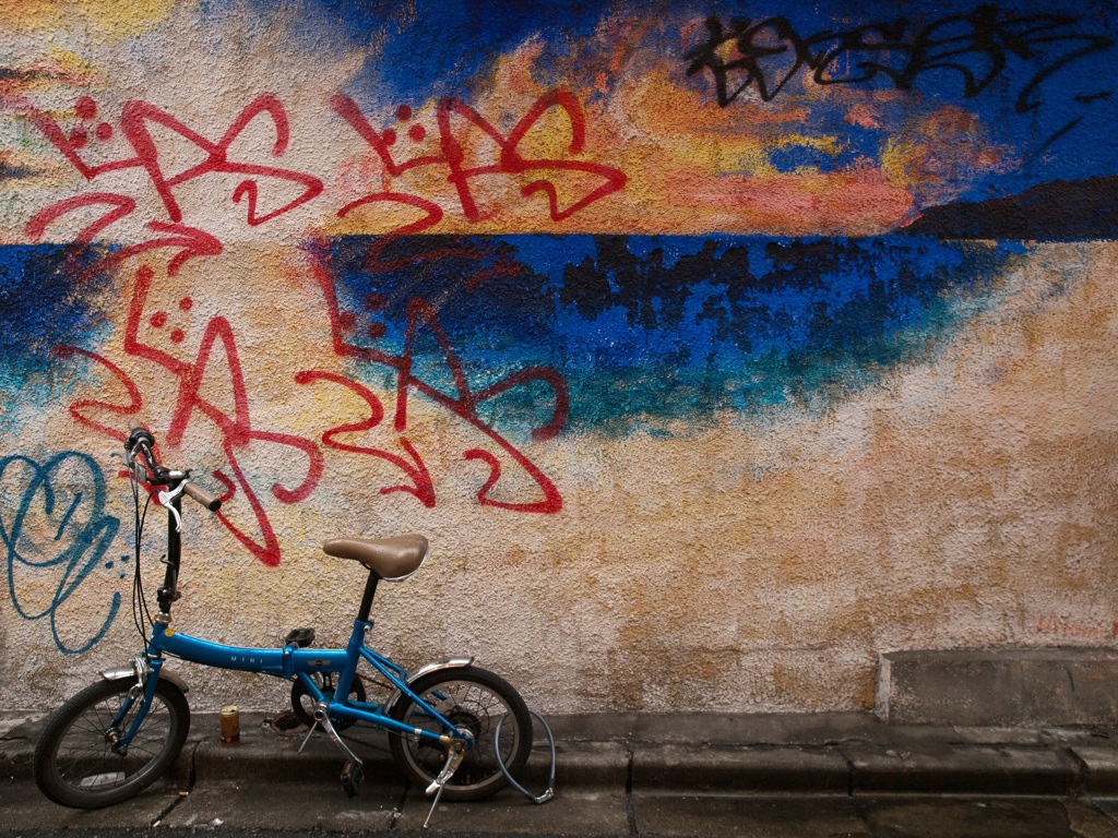 街。