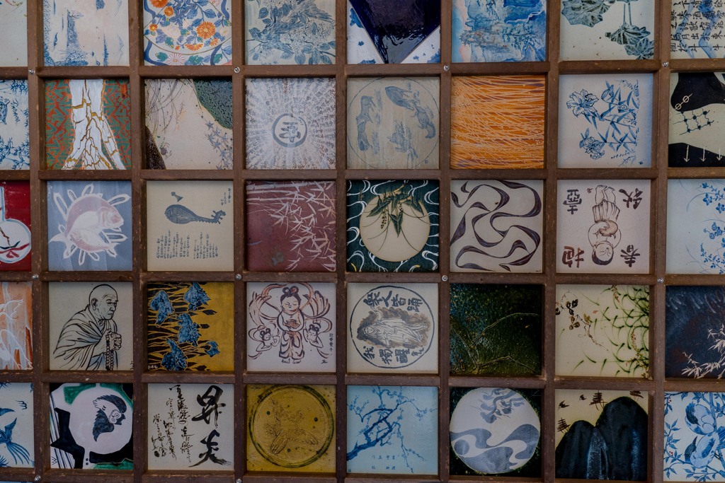 これ，実は天井