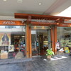 AVEDA in Ala Moana