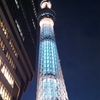 東京スカイツリー 夜景