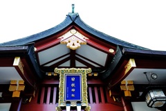 日枝神社3
