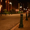 Stone pavement
