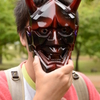 般若