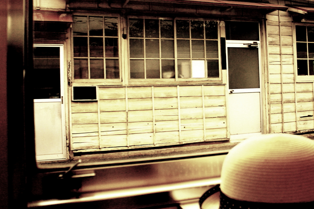 Chichibu Line