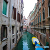 Via d'acqua di Venezia