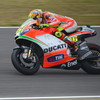 2012 MotoGP Grand Prix of Japan ロッシ！
