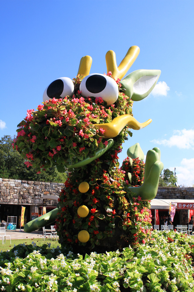 まんのう公園のドラ夢くん