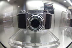 Asahiflex