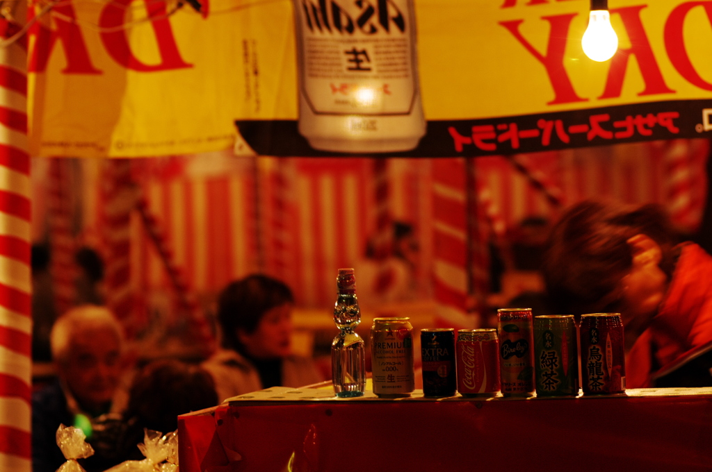 夜桜見物
