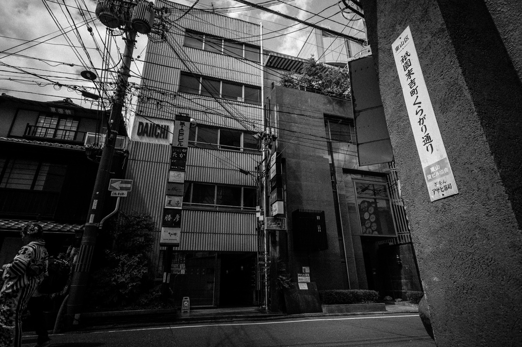 gion19