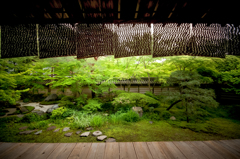 緑庭
