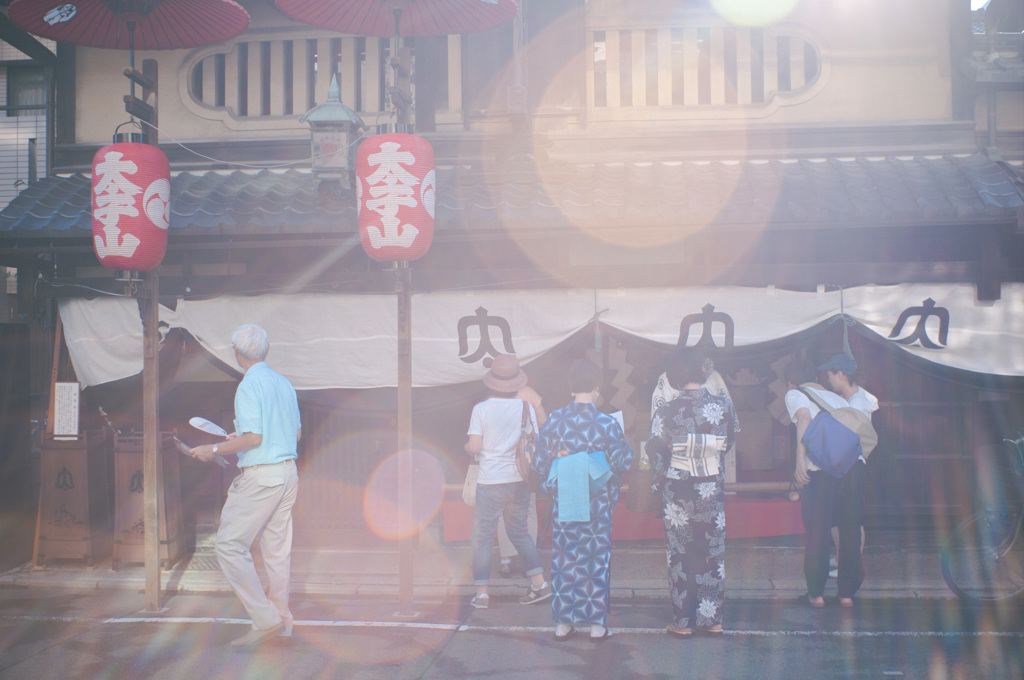 お昼の祇園祭