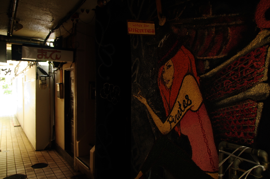 今は通してあげる。