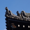 屋根の三連星