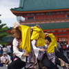構え